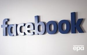 В Facebook отметили, что ожидают продолжительного диалога с конгрессменами