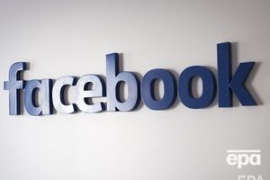 В Facebook отметили, что ожидают продолжительного диалога с конгрессменами