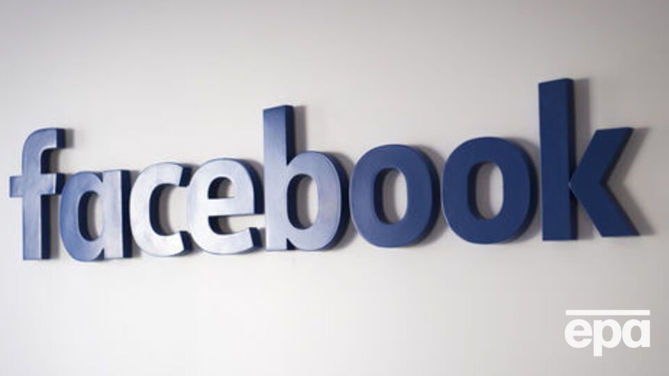В Facebook отметили, что ожидают продолжительного диалога с конгрессменами