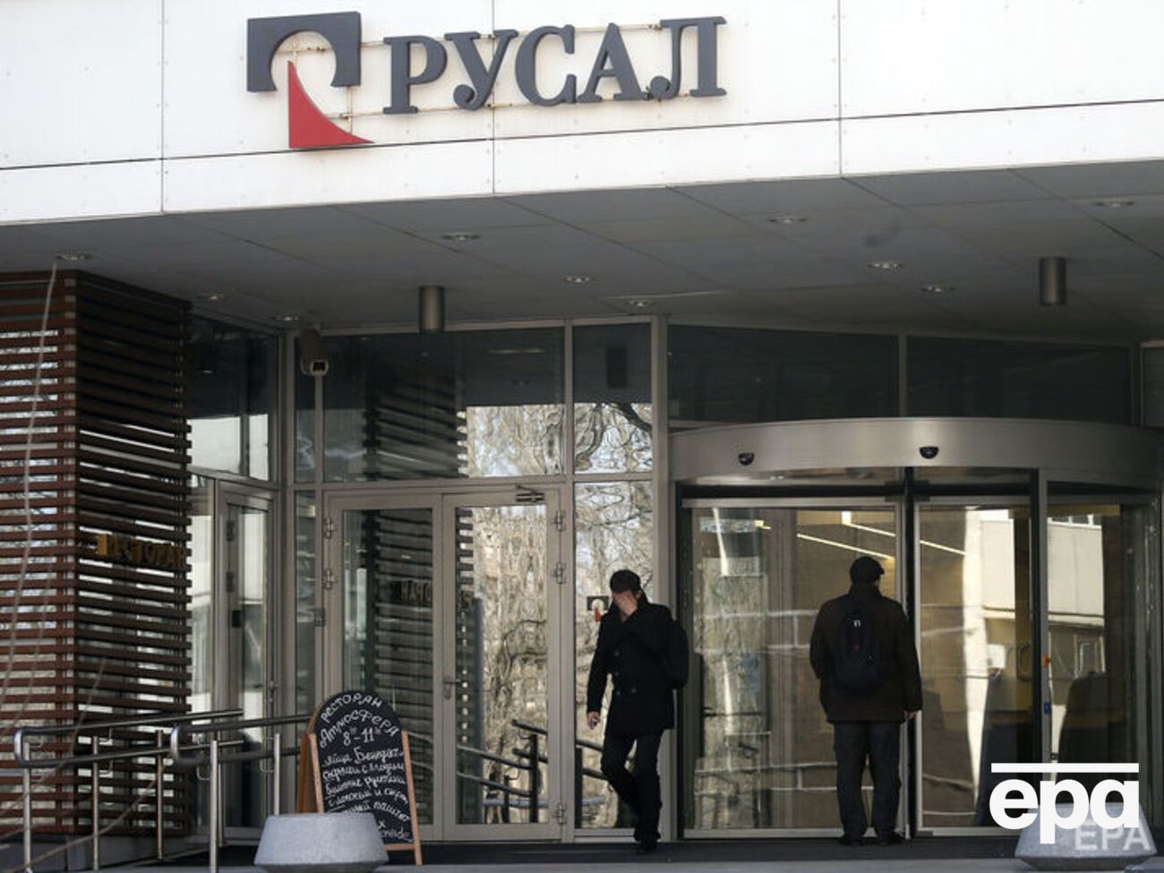 По словам источника в российском минфине, если "Русалу" разрешат сохранить доступ на европейский рынок, ответ России на санкции США, скорее всего, будет сдержанным