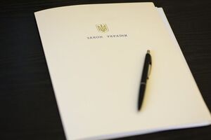 Порошенко подписал закон, ужесточающий наказание за нарушение правил пересечения границы
