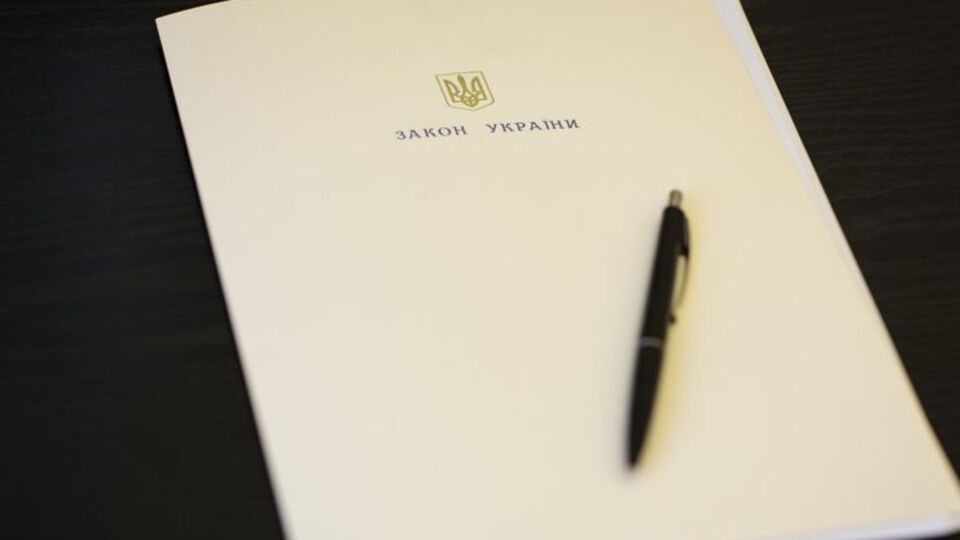 Порошенко подписал закон, ужесточающий наказание за нарушение правил пересечения границы