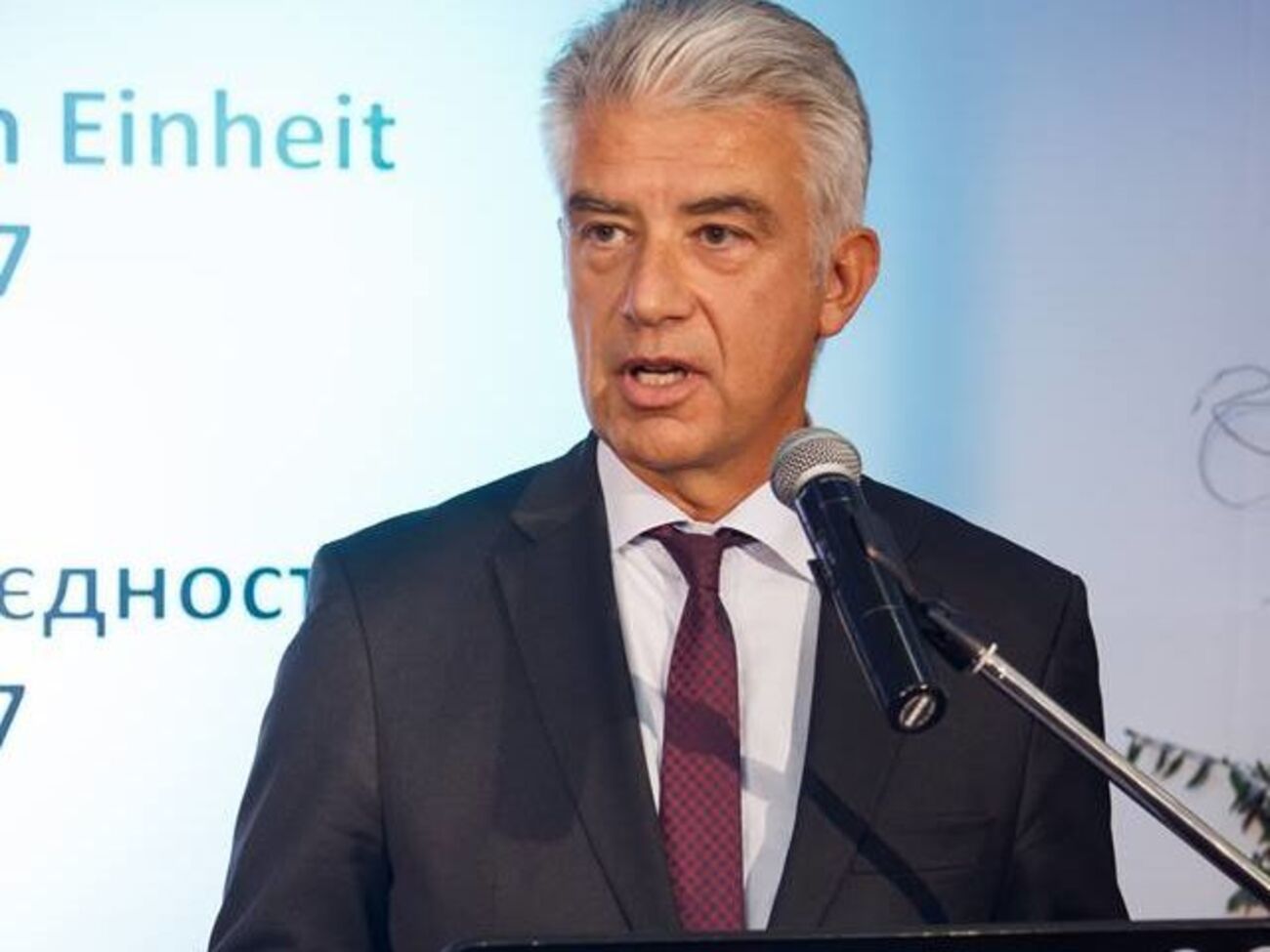 Райхель: Должны быть гарантии, на которые можно положиться