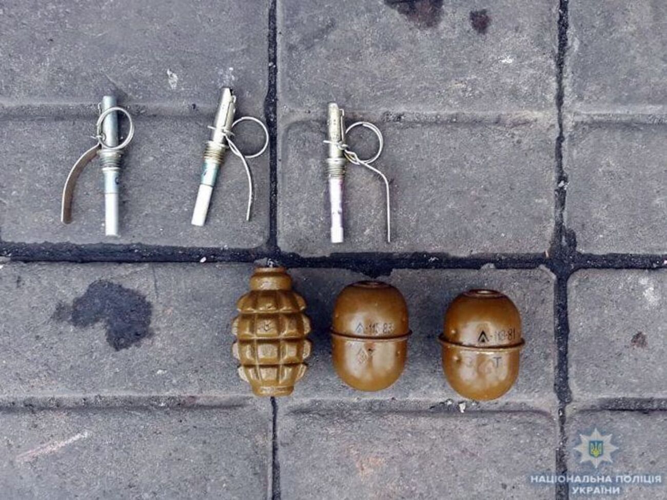 Боеприпасы направили на экспертизу