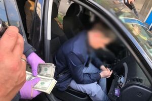 Співробітника Служби безпеки України затримали 24 квітня у Києві