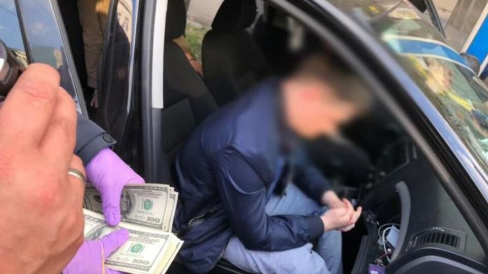 Співробітника Служби безпеки України затримали 24 квітня у Києві