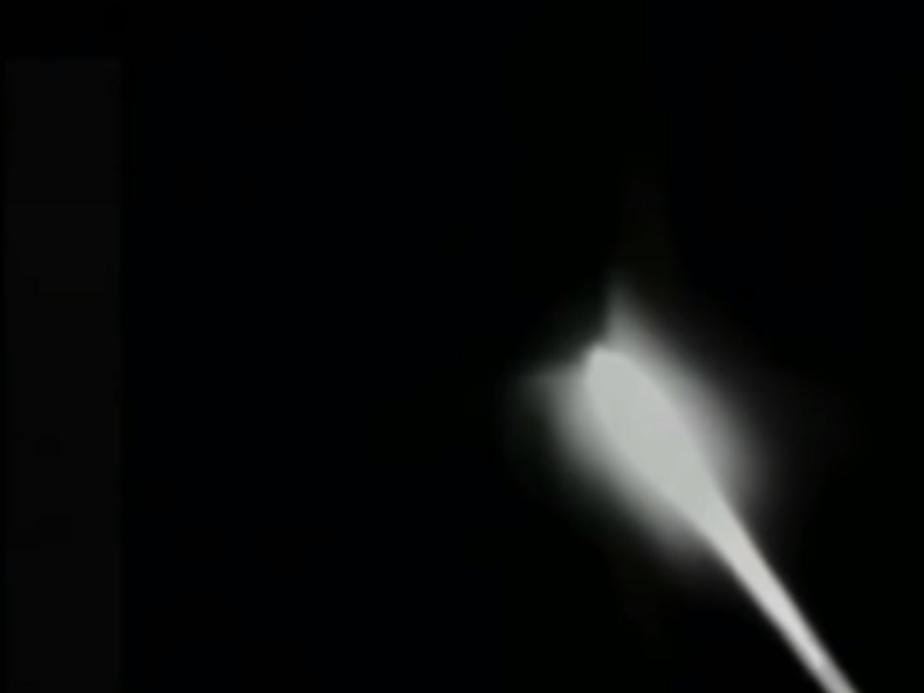 Ракета не была оснащена боевым зарядом