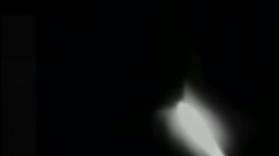 Ракета не была оснащена боевым зарядом