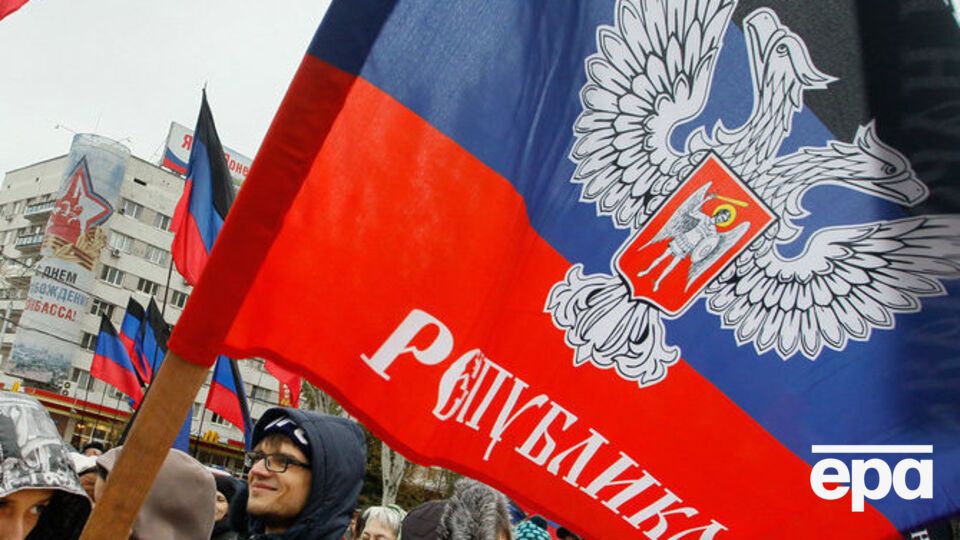 В Чехии ликвидируют "представительство ДНР"