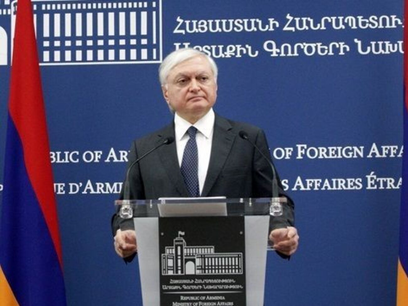 Глава МИД Армении приехал в Москву