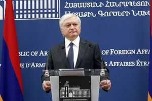 Глава МИД Армении приехал в Москву