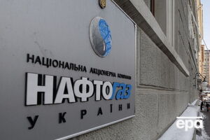 У 2017 році членам правління та директорам напрямків виплатили 86,6 млн грн
