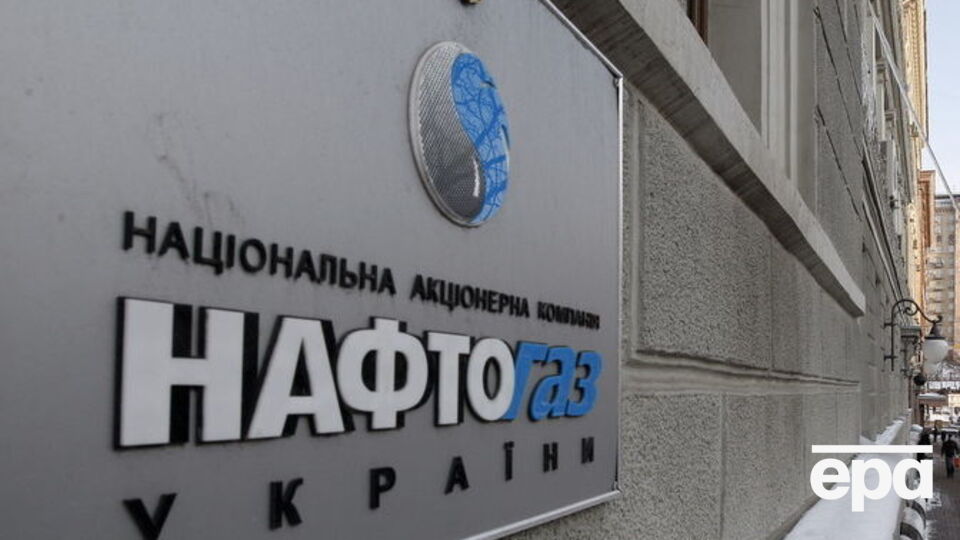 В 2017 году членам правления и директорам направлений выплатили 86,6 млн грн