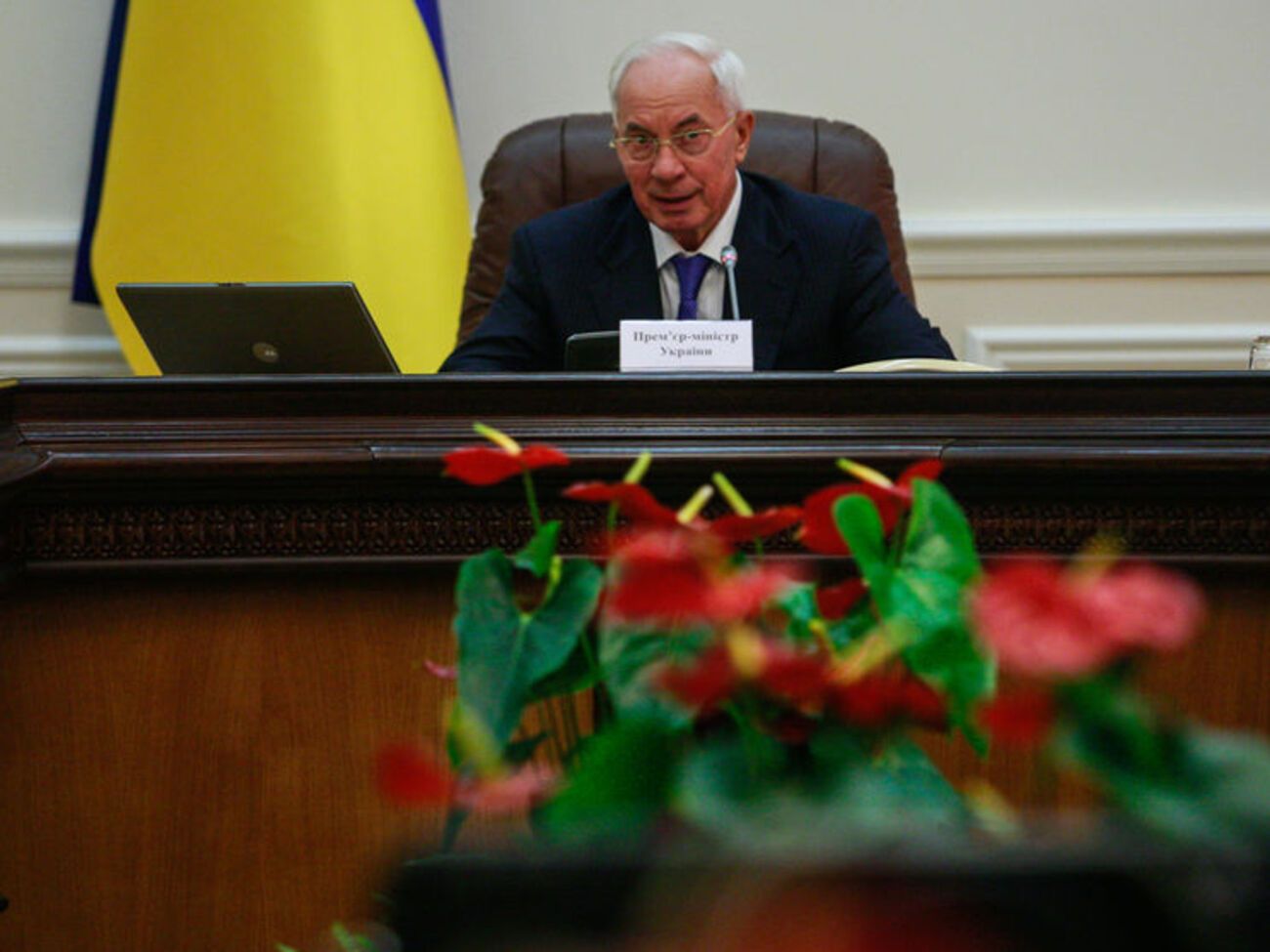 Азаров: Ми – представники тієї України, яку не хочуть бачити нинішній режим і його куратори