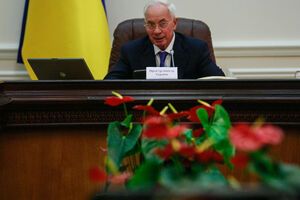 Азаров: Ми – представники тієї України, яку не хочуть бачити нинішній режим і його куратори