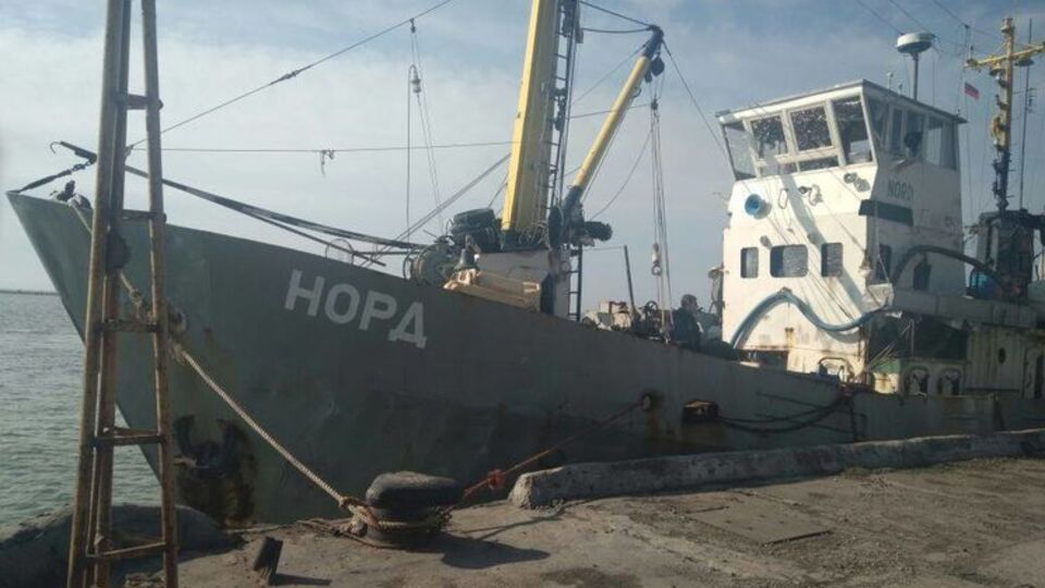 "Норд" затримали 25 березня