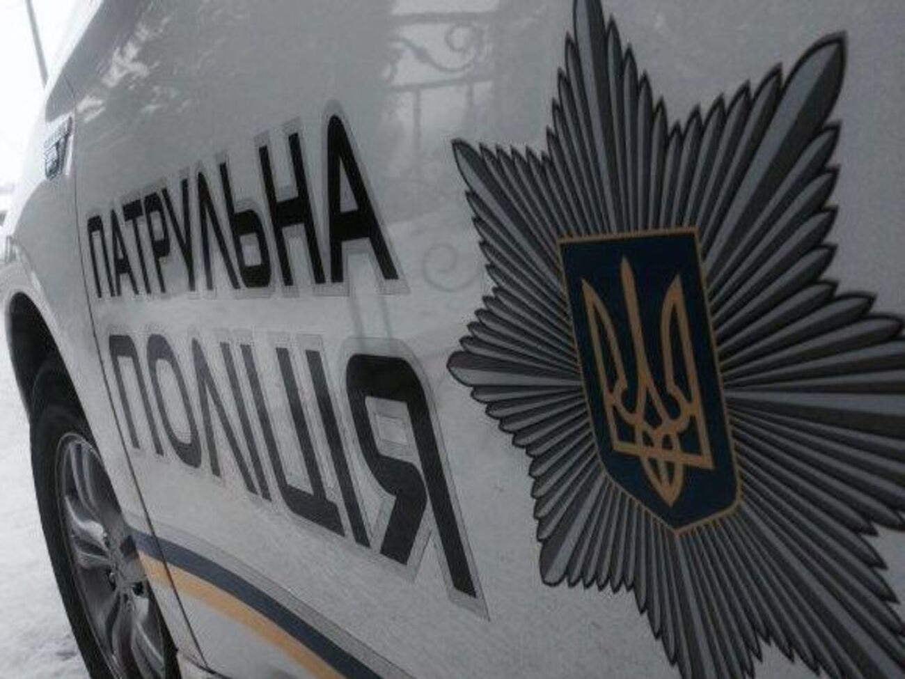 Львовские патрульные задержали нетрезвого водителя