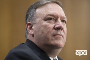 Помпео – новый госсекретарь, и другие новости четверга