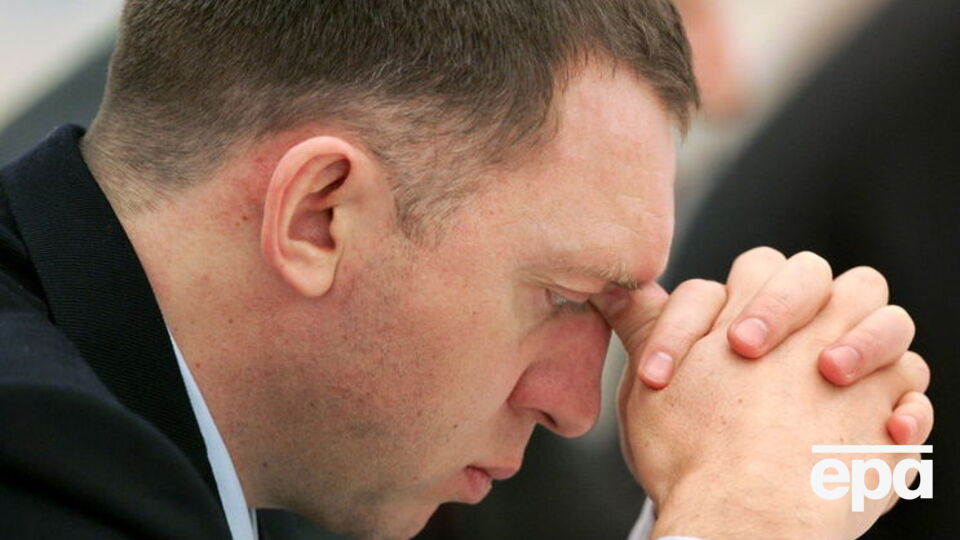 Минфин США может снять санкции с "Русала", если Дерипаска продаст контрольный пакет акций