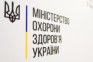 Минздрав обратился к правоохранителям по поводу возможной подделки решения суда