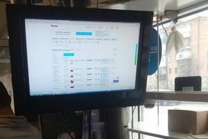 Правоохоронці вилучили обладнання для декодування супутникового зв'язку