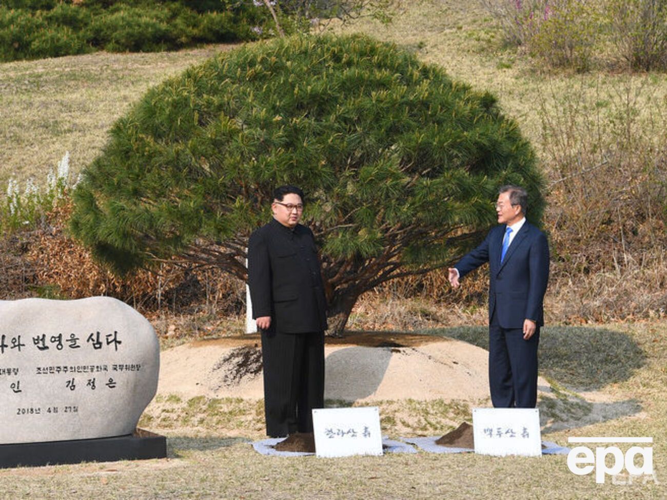 Кім Чен Ин і Мун Чже Ін зустрілися 27 квітня