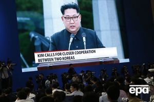 Кім Чен Ин закликав працювати над об'єднанням народу Північної і Південної Корей