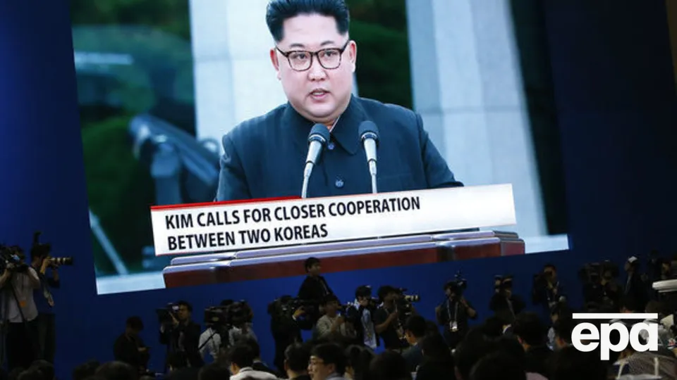 Кім Чен Ин закликав працювати над об'єднанням народу Північної і Південної Корей