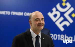 Московиси сказал, что Болгария, как самая бедная страна ЕС, должна работать над укреплением экономики