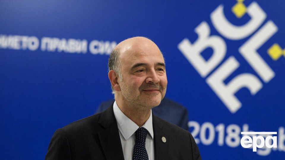 Московиси сказал, что Болгария, как самая бедная страна ЕС, должна работать над укреплением экономики