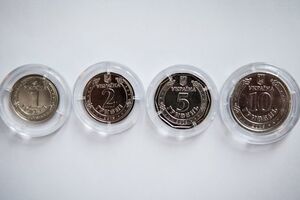 НБУ ввел в обращение новые монеты