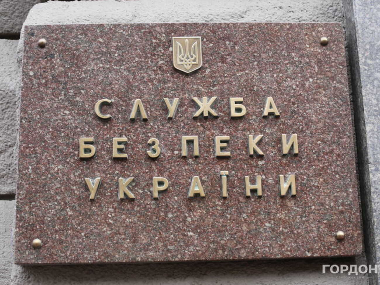 Обыски в помещении Подольского райсуда Киева проводит СБУ совместно с НАБУ и САП