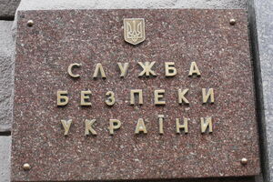Обшуки в приміщенні Подільського райсуду Києва проводять СБУ спільно з НАБУ і САП