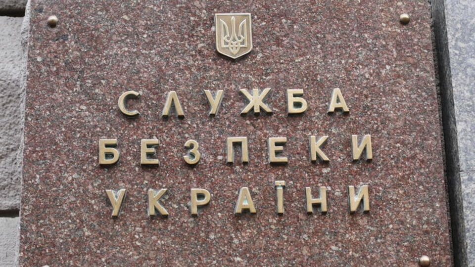 Обшуки в приміщенні Подільського райсуду Києва проводять СБУ спільно з НАБУ і САП