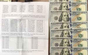 В СБУ сообщили 27 апреля, что правоохранители разоблачили должностных лиц Подольского райсуда Киева, которые требовали взятку в размере $10 тыс.