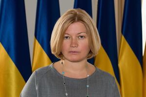 Геращенко: РФ до сих пор не заинтересовалась своими 23 гражданами