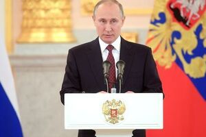 Путін: Сучасних російських карт немає