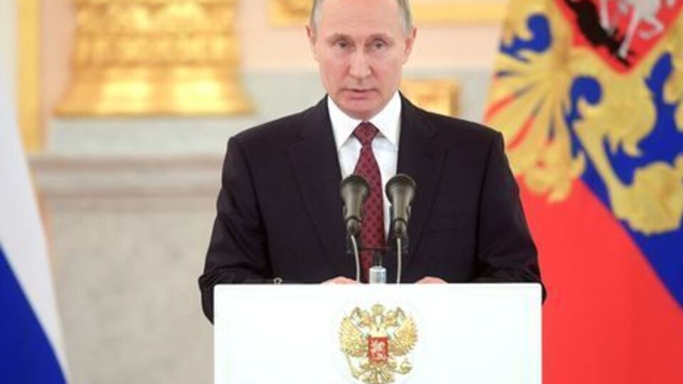Путін: Сучасних російських карт немає