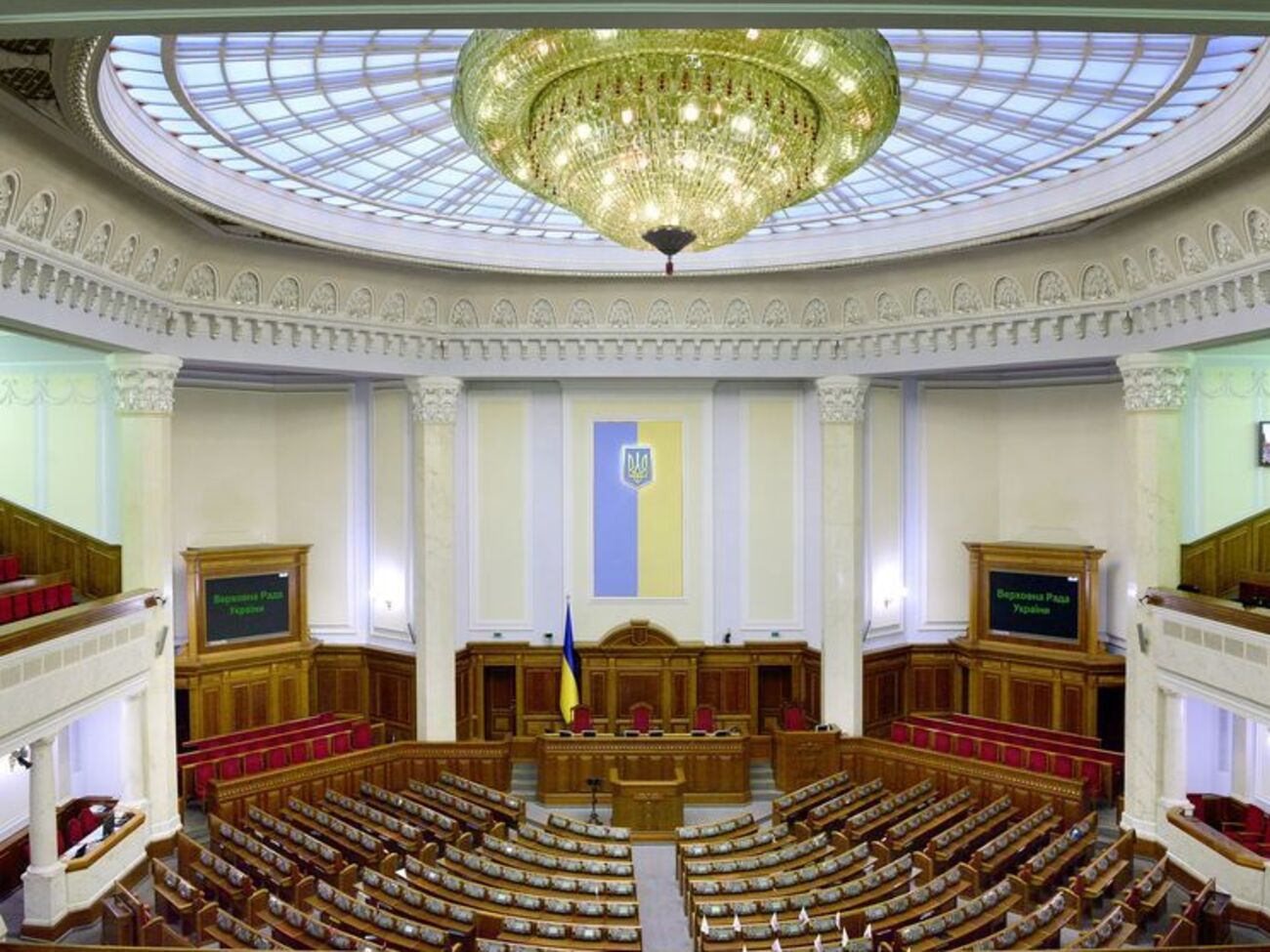 Компенсацію одержує більше ніж третина нардепів