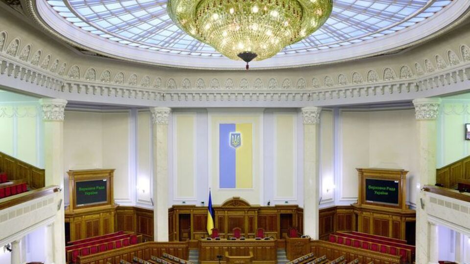 Компенсацію одержує більше ніж третина нардепів