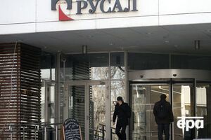 "Русал" – второй по величине производитель алюминия в мире