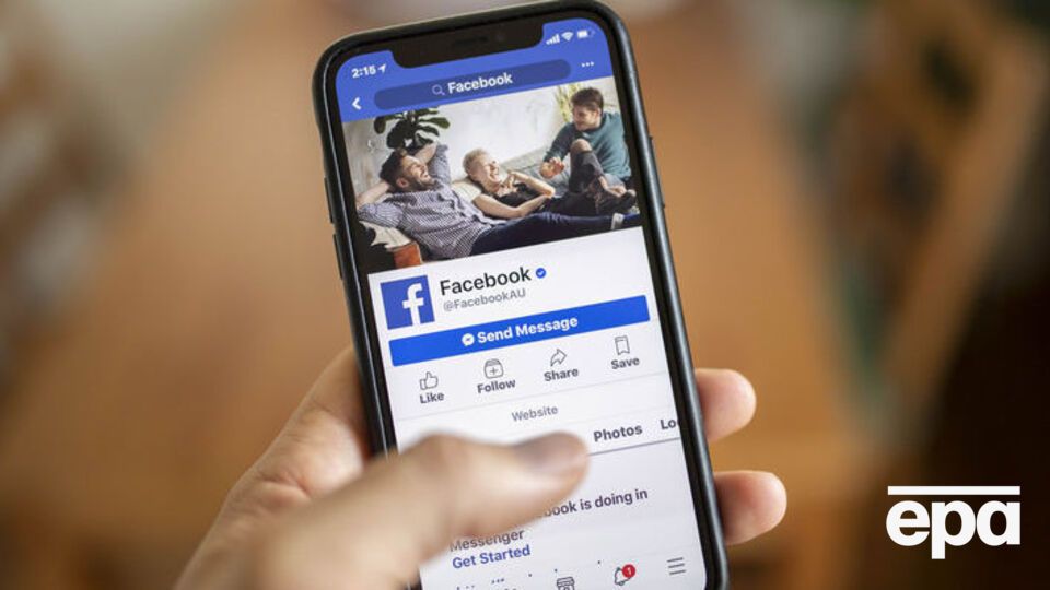 В марте Facebook ежедневно посещали 1,45 млрд пользователей