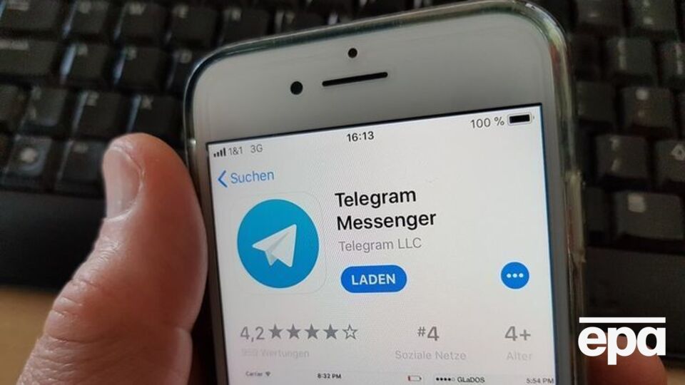 Telegram блокируют в РФ с 16 апреля