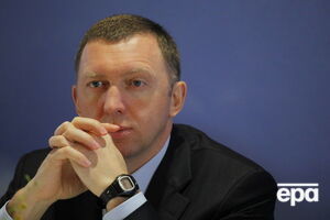 Дерипаска може відмовитися від контролю над компанією "Русал"