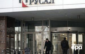 Акції "Русал" почали зростати в ціні