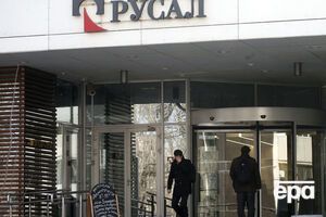 Акции "Русала" начали расти в цене