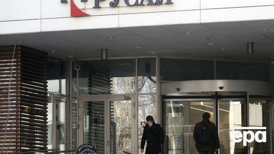 Акции "Русала" начали расти в цене