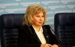 Москалькова: Как бы государства ни были в политическом плане вовлечены в установление истины, здоровье не должно ставиться под удар