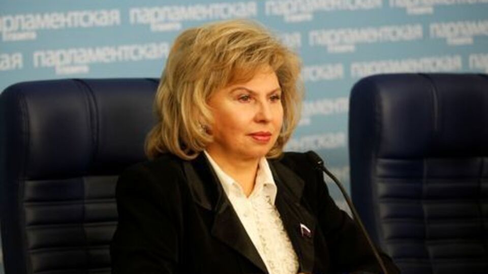 Москалькова: Як би держави не були в політичному плані залучені до встановлення істини, здоров'я не мають ставити під удар