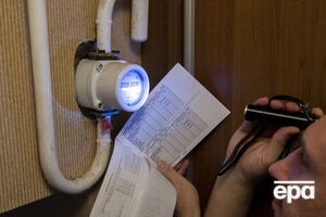 Правительство изменило правила начисления субсидий